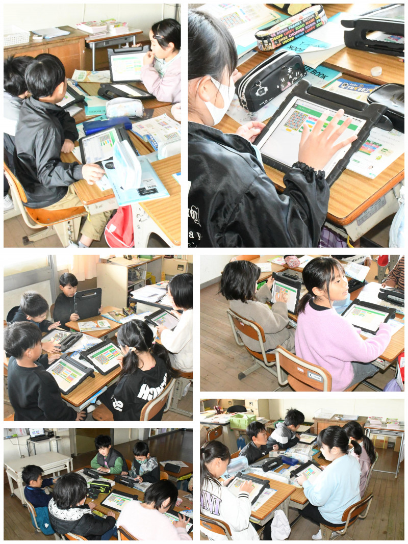 1212 3年算数