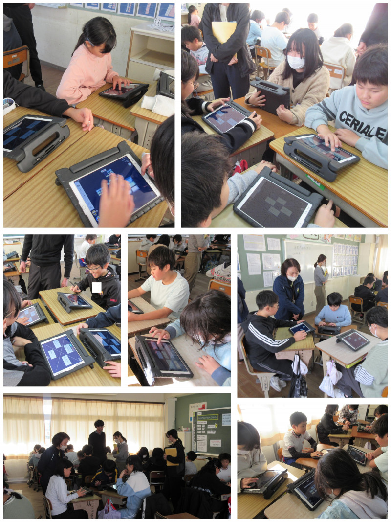 1212 SOSの出し方2