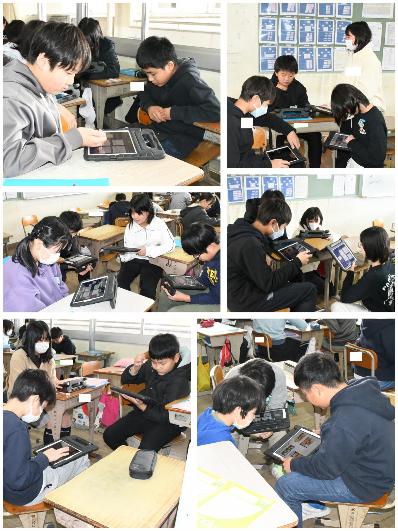 1216 6の1総合