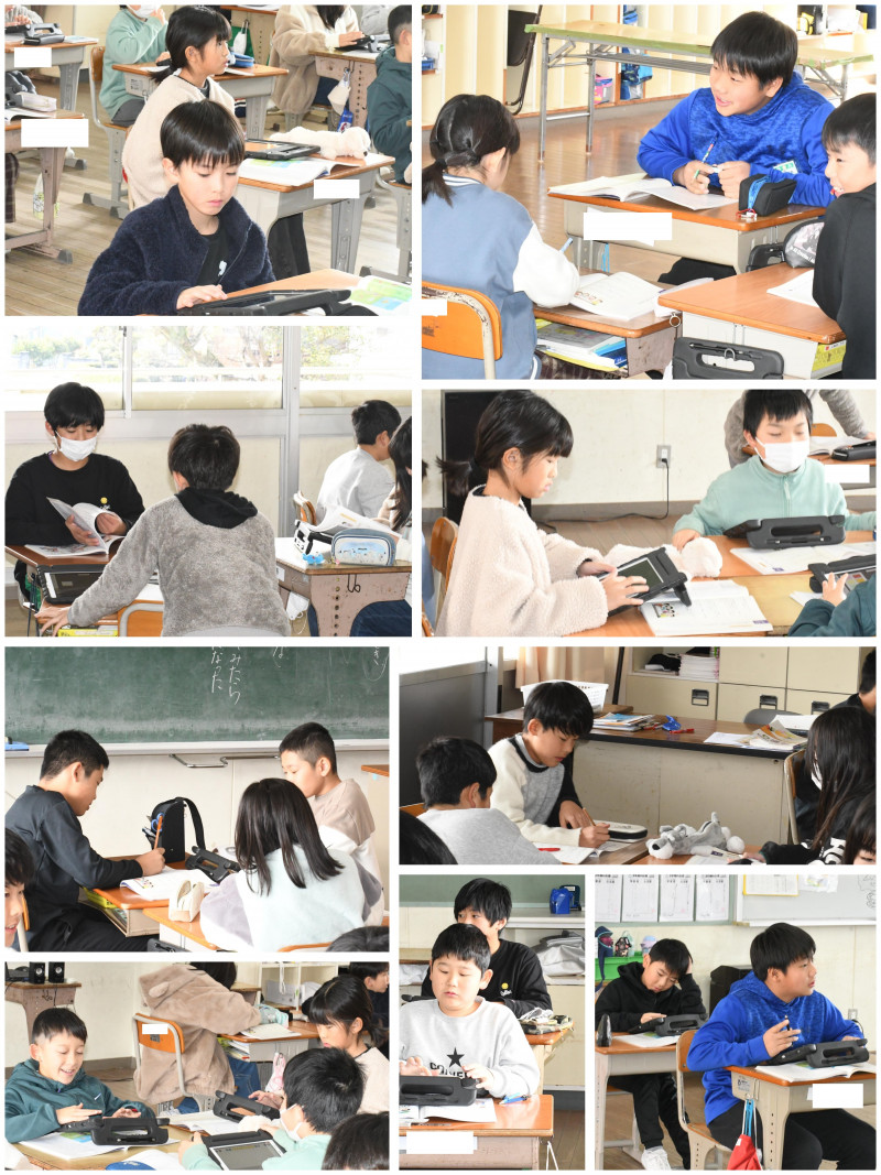 0110 5の2道徳