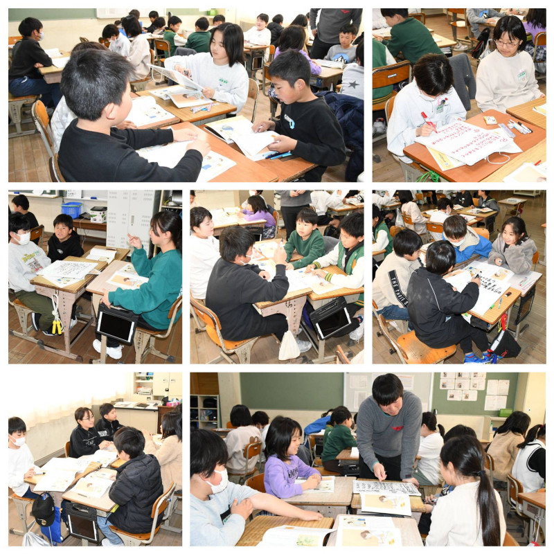 0312 ４年道徳