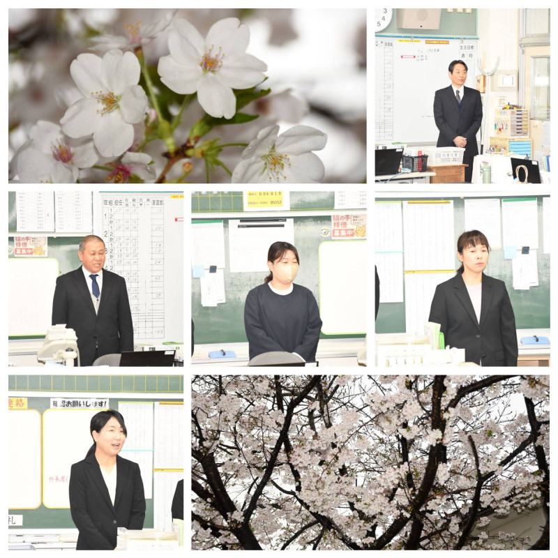 0401 着任
