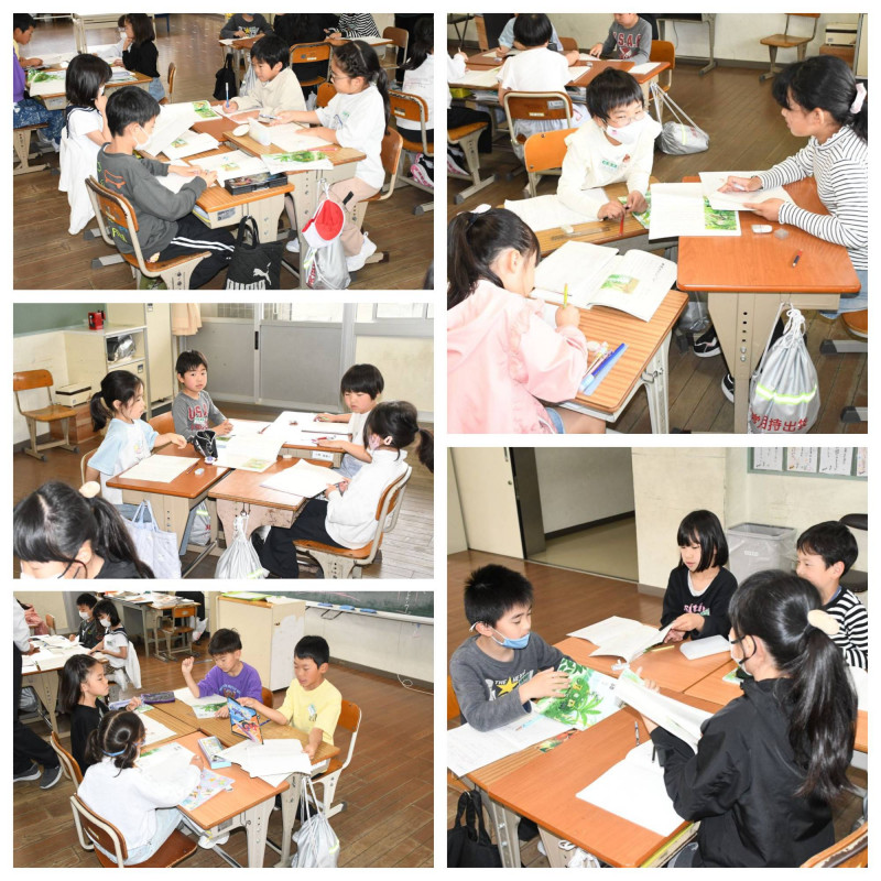 0420 ２年生国語