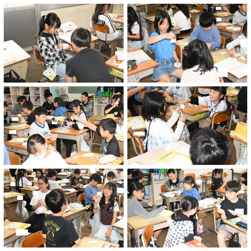 0420 ４年生社会