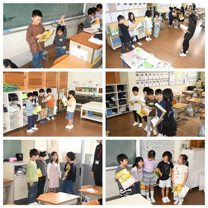 0422 ２年生国語