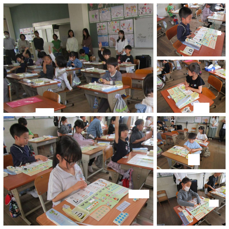 0427 参観日２