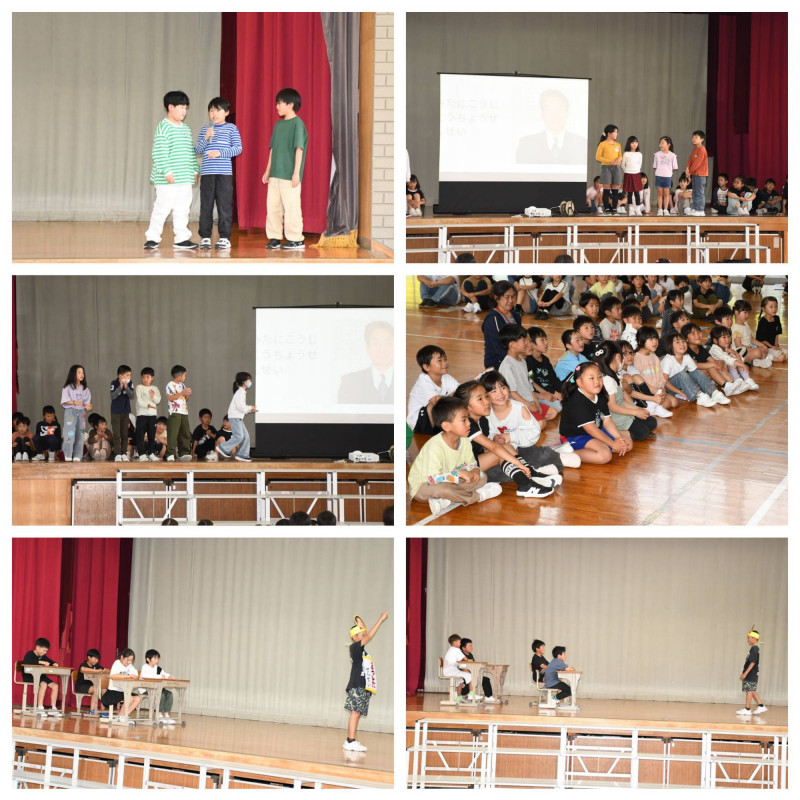 0428 迎える会ー５年出し物
