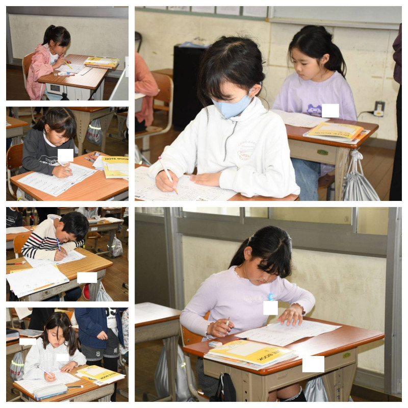 0430 ３年生社会