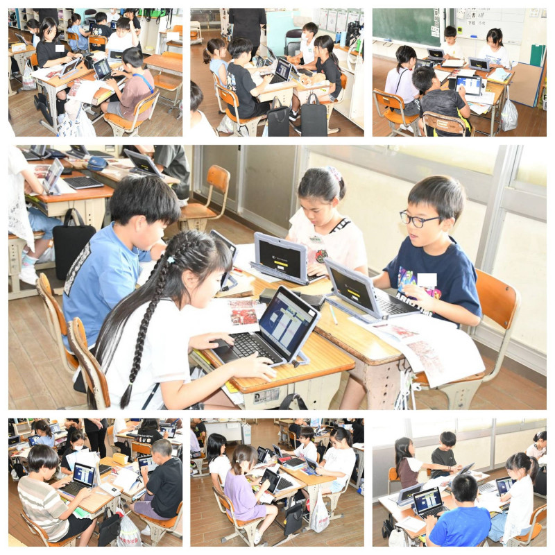 0601 ４年生