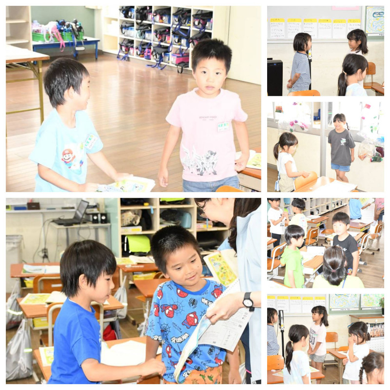 0601 １年国語 (2)