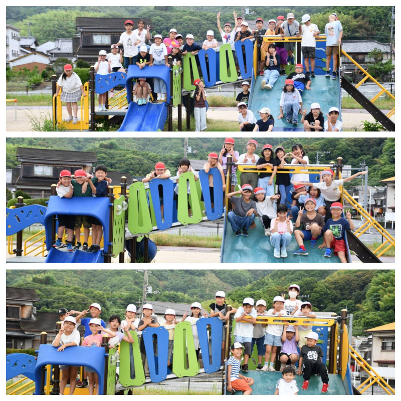 0605 遠足中学年２
