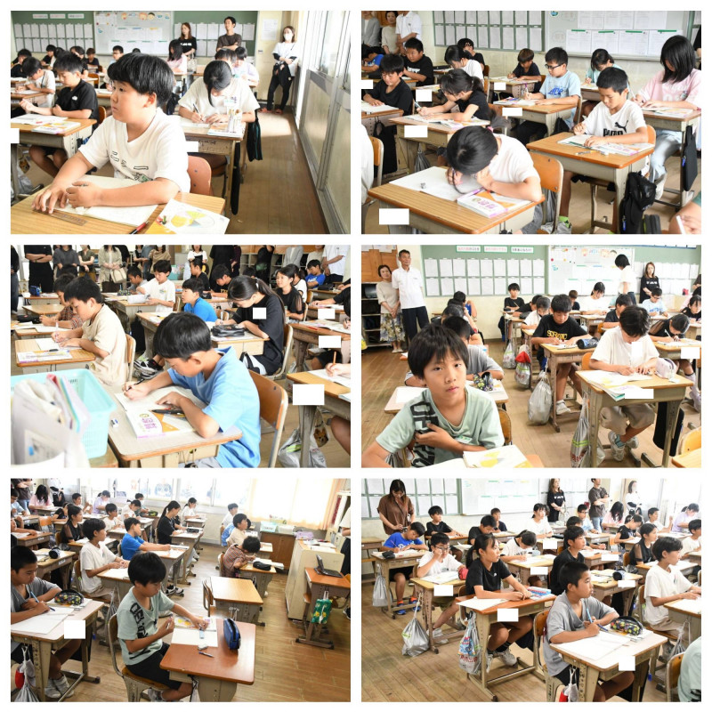 参観日５
