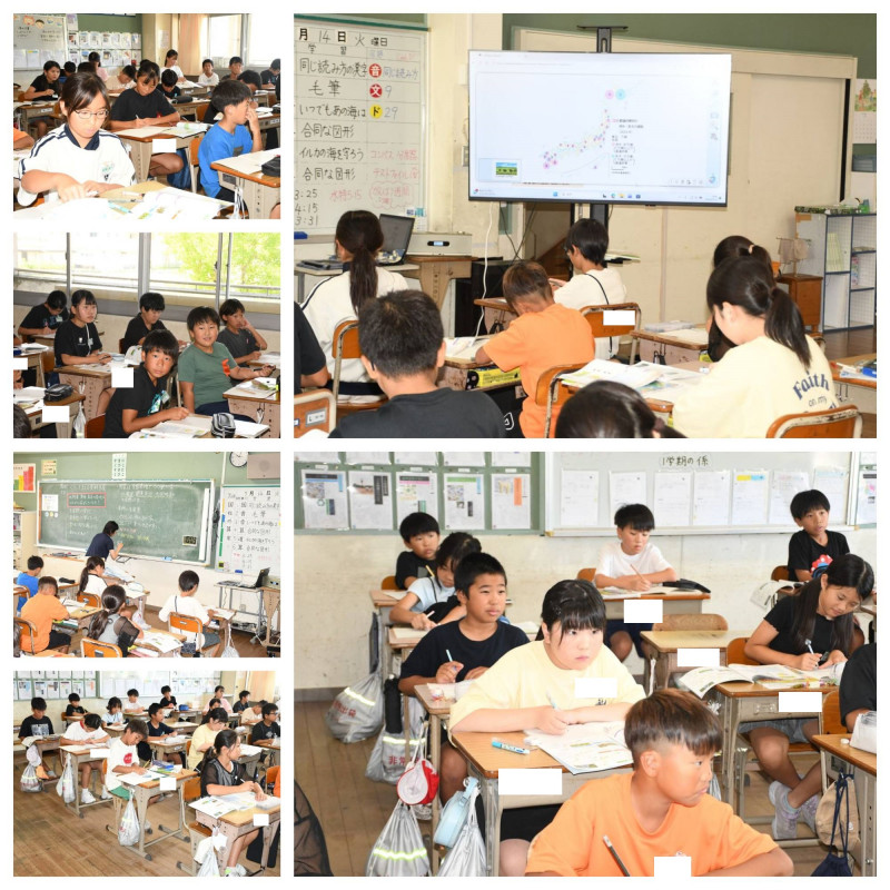 0713 ５年生社会