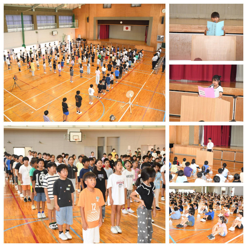 0717 終業式