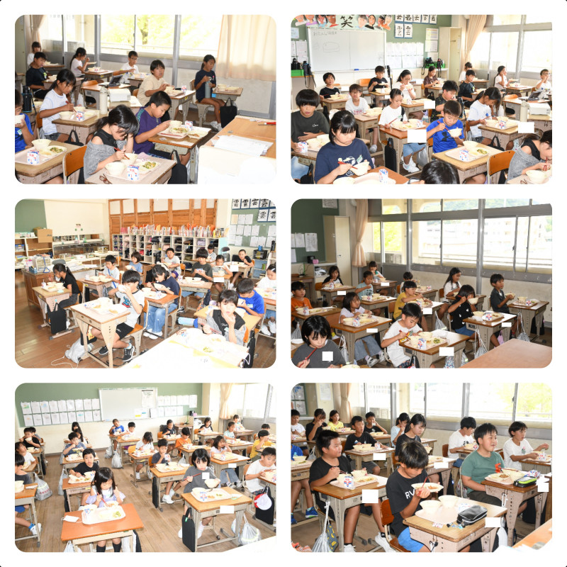 layout-collage-1788329309024