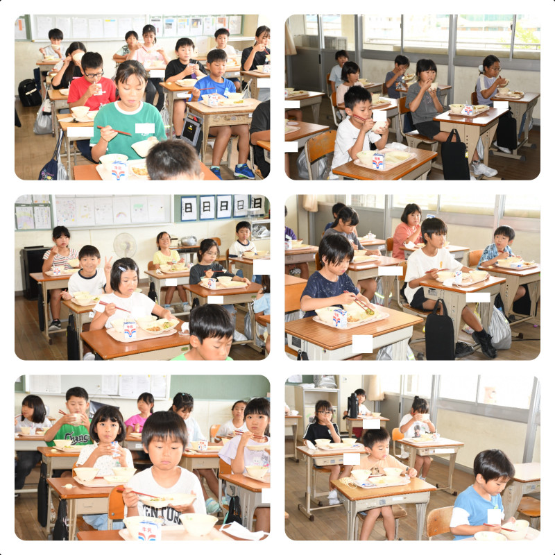 layout-collage-1788329626749