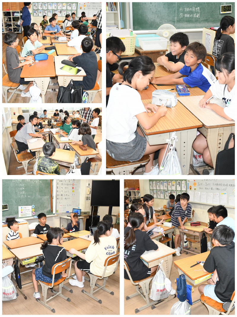 0904 ５年総合