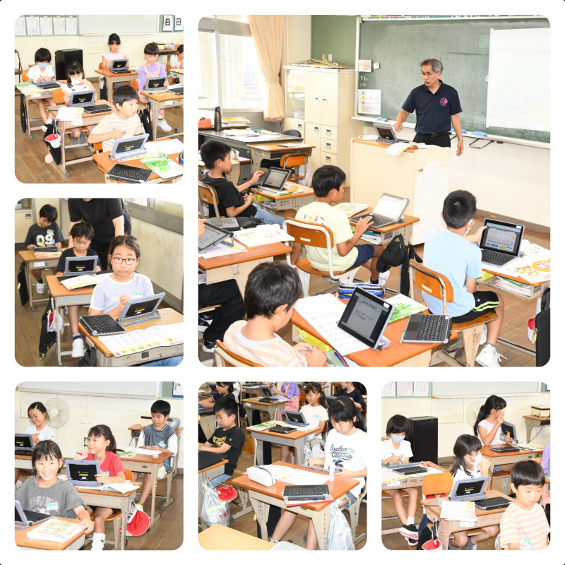 layout-collage-1788772244092