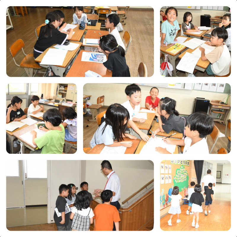 layout-collage-1788771815993