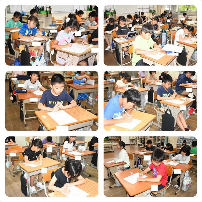 layout-collage-1788860519124