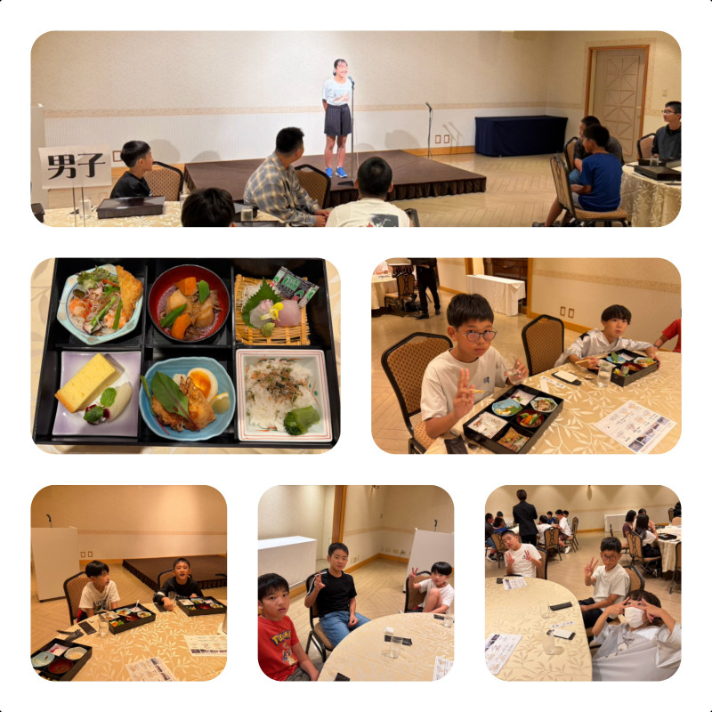 昼食２