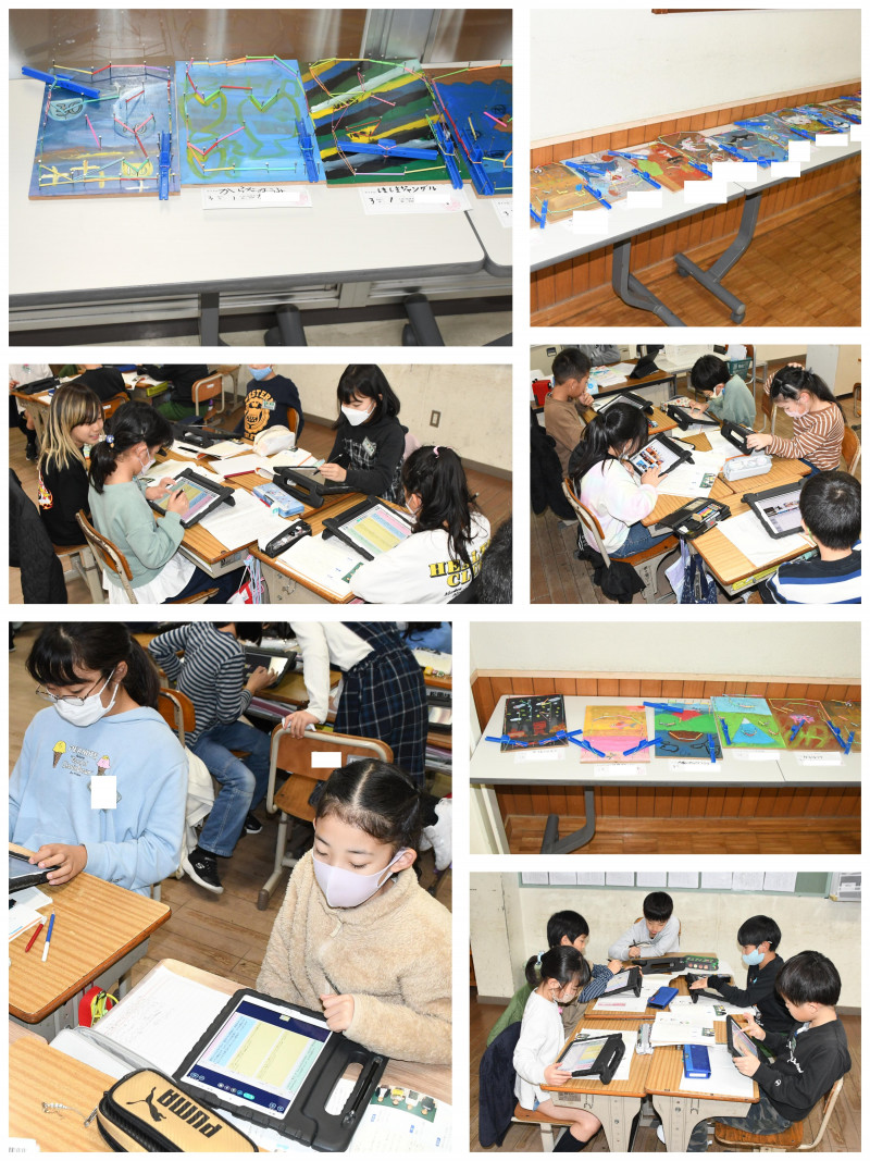 0221 ３年生国語
