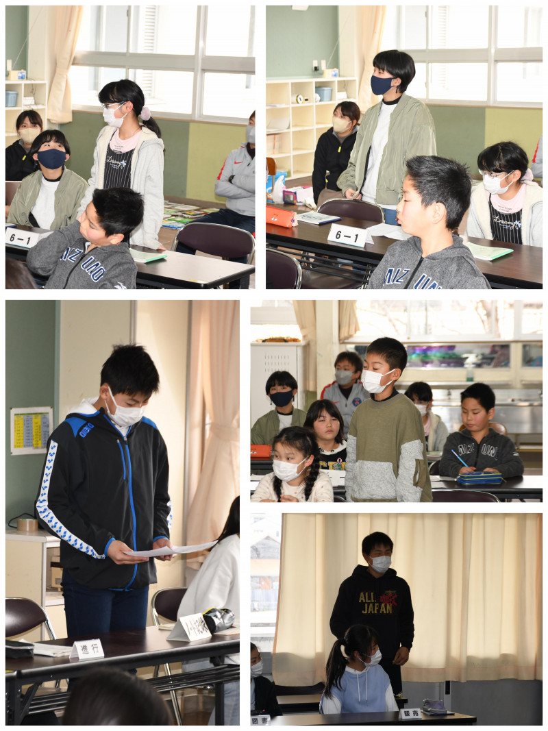 0228 代表委員会２