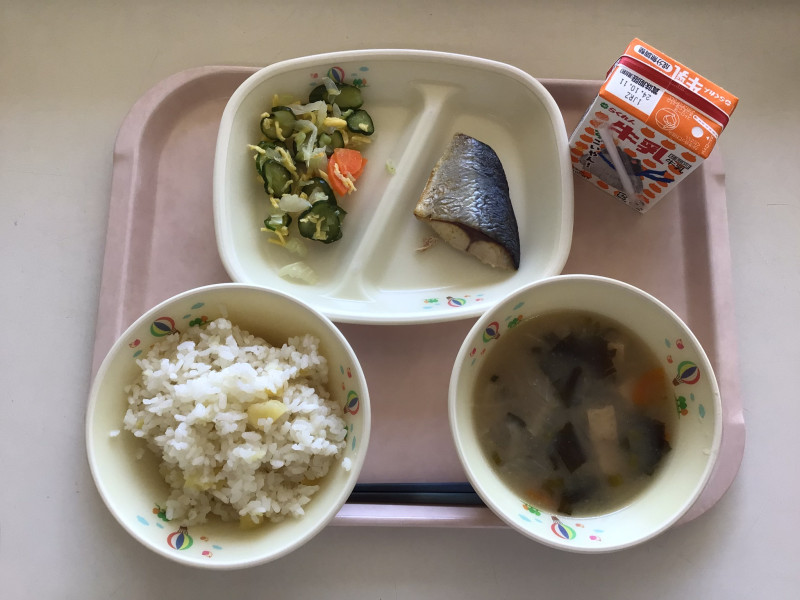 給食