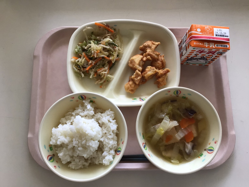 給食