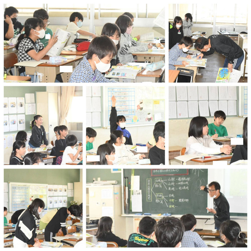 0507 ５年生社会