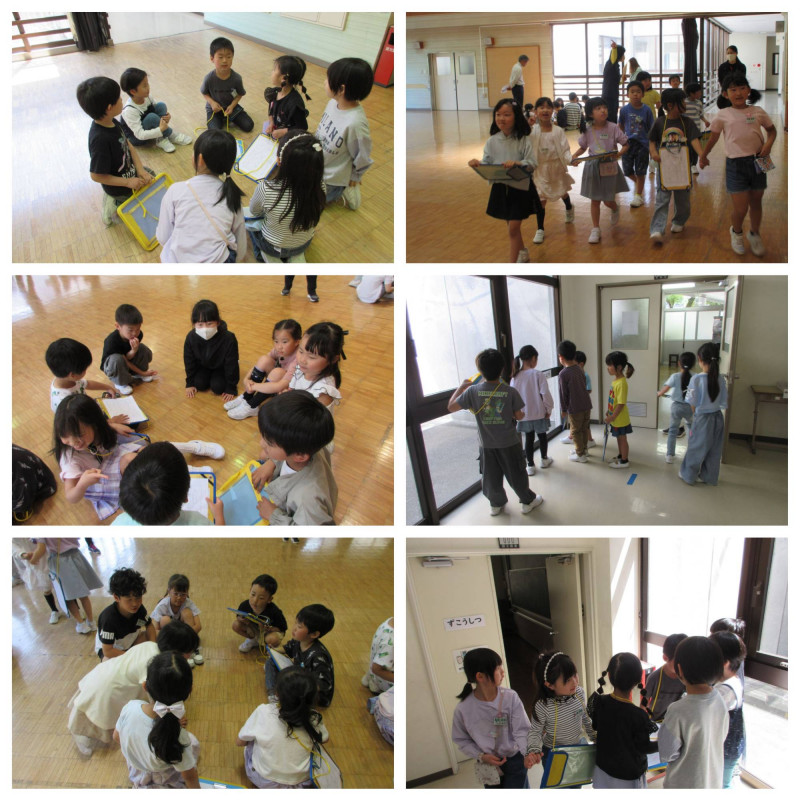 0508 学校探検１