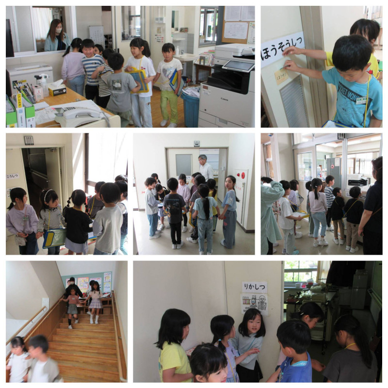 0508 学校探検２