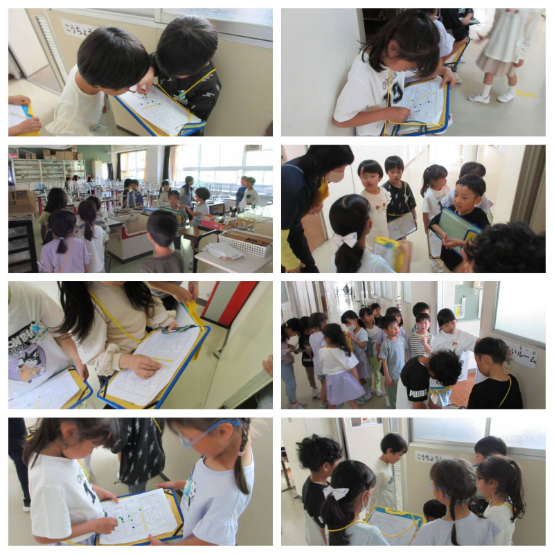 0508 学校探検３