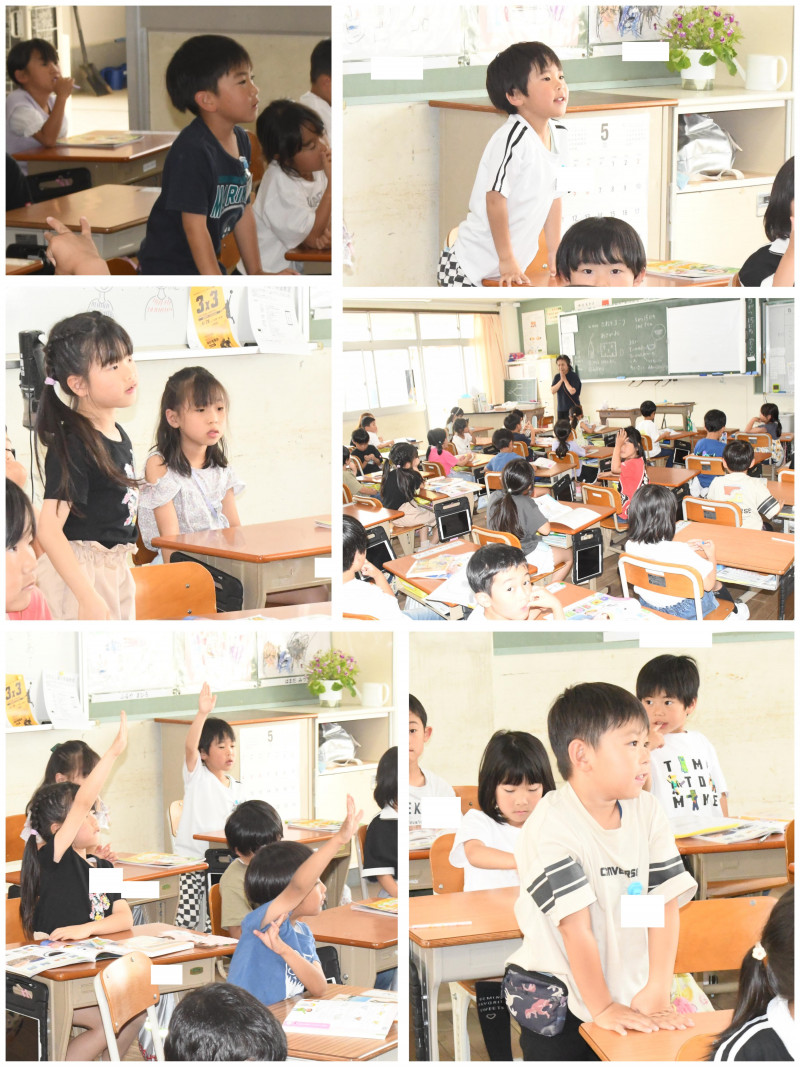 0515 １年生生活