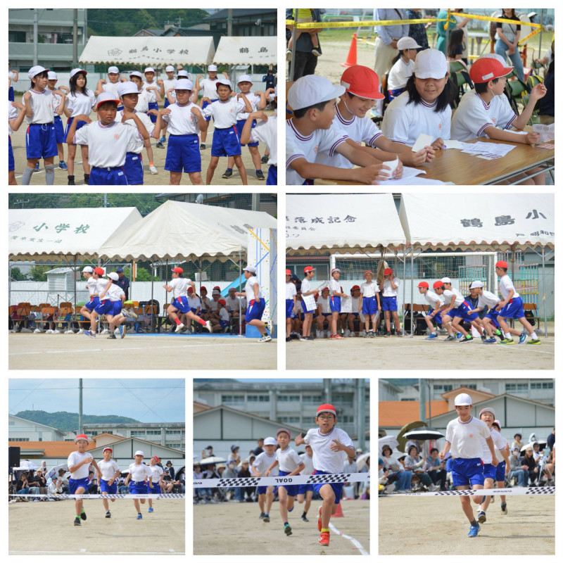 0518GoGoGo