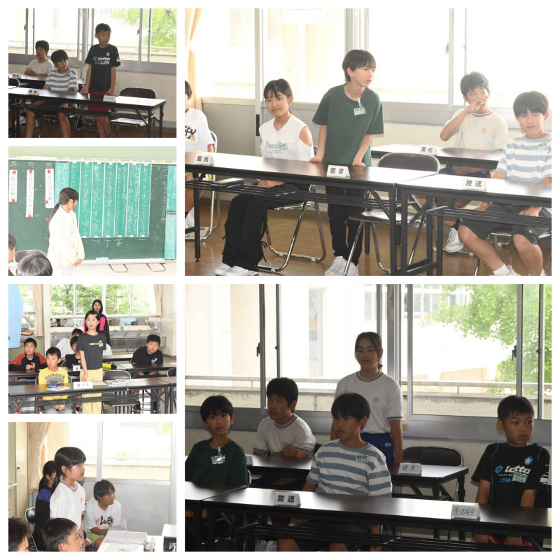 0527 代表委員会2