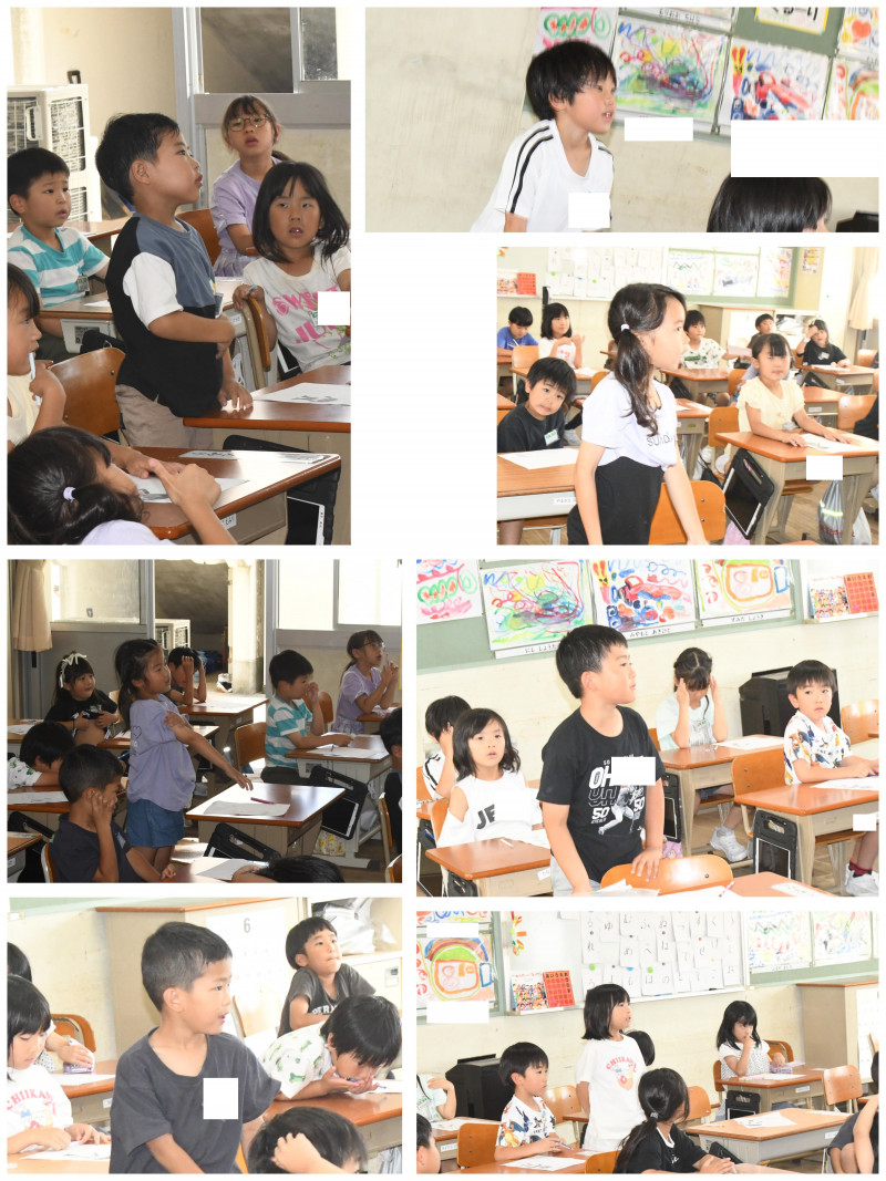 0606 １年生学活