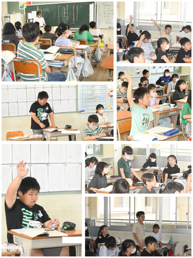 0606 ５年国語