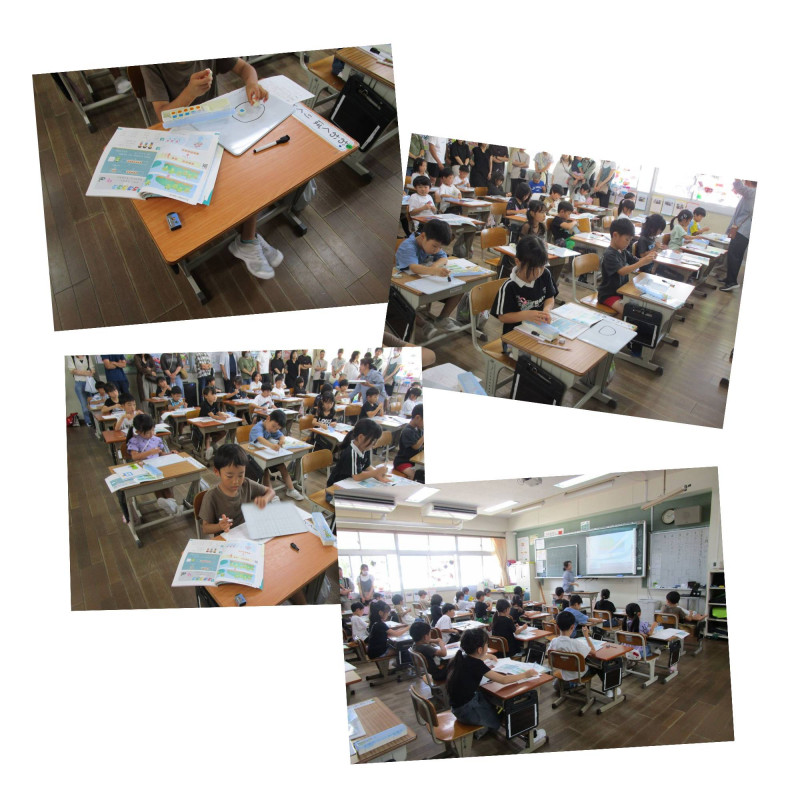 0615 １年