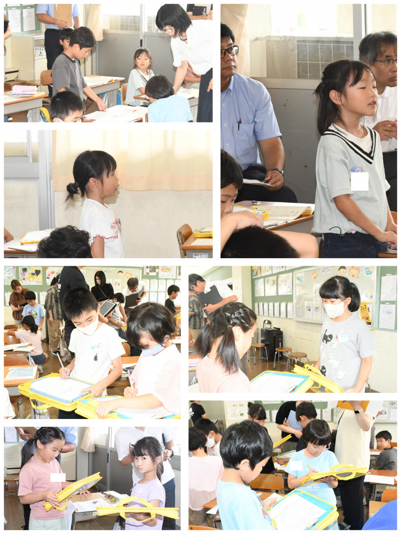 0619 ２の１研究授業２