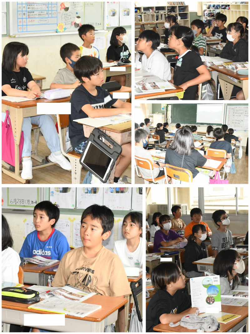 0624 ５年社会