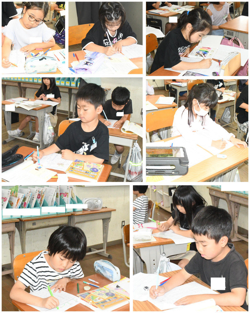 0626 ２の２国語