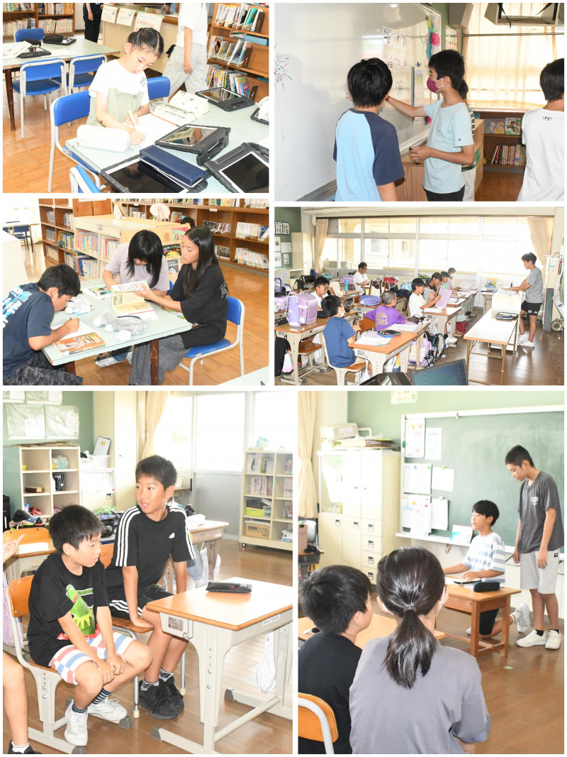0630 委員会活動２