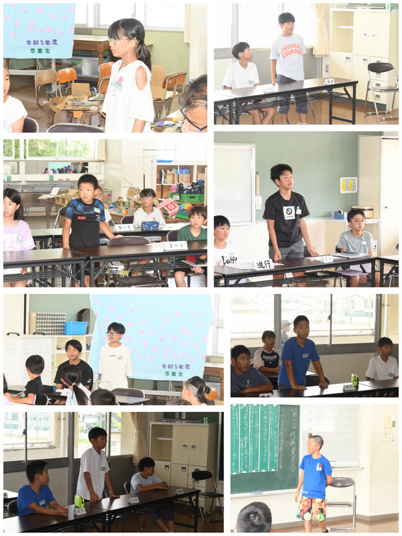 0701 代表委員会