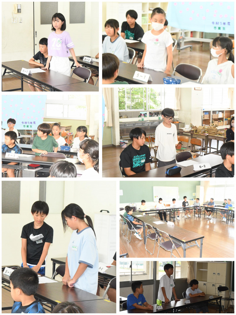 0701 代表委員会２
