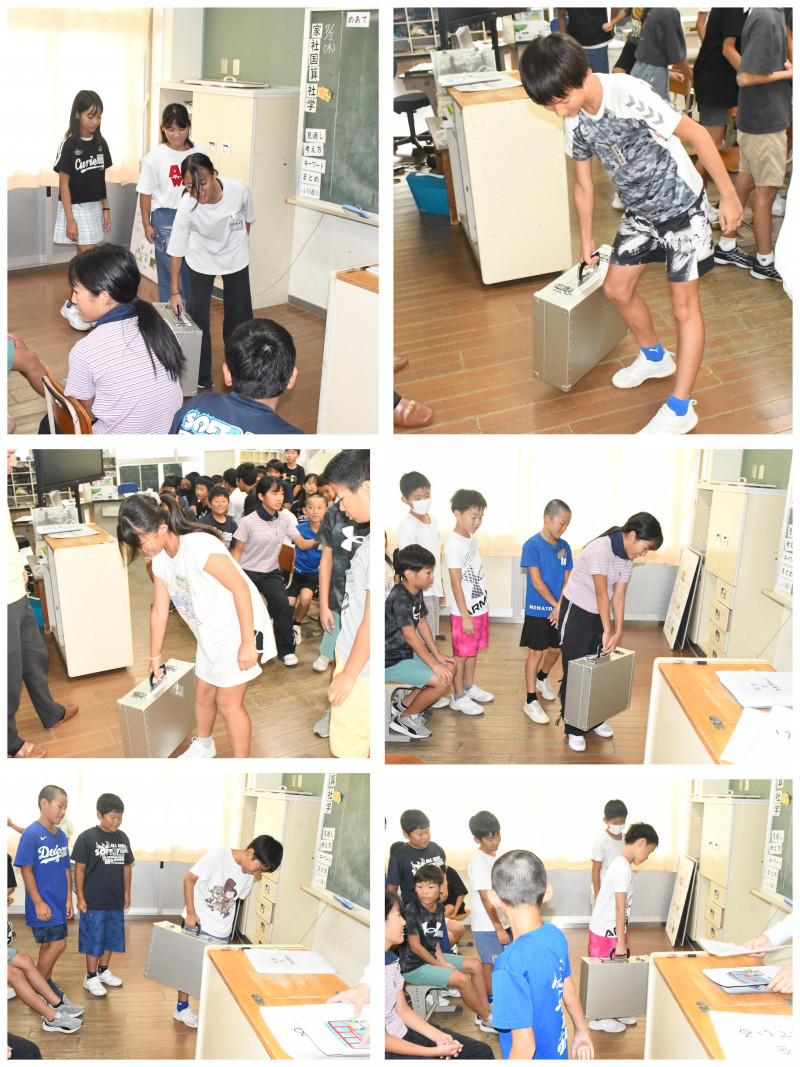 0704 租税教室3