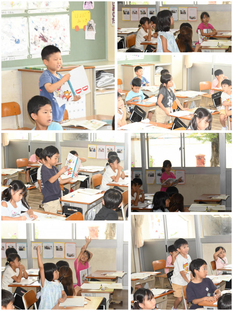 0711 １年国語
