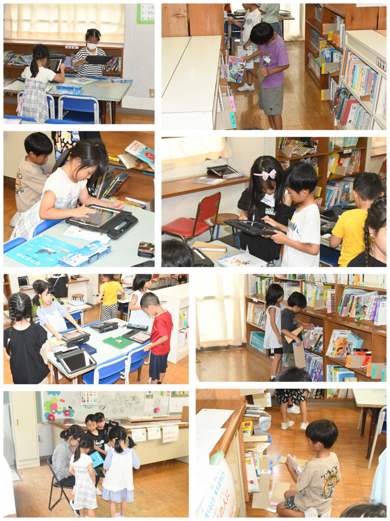0716 １年生図書