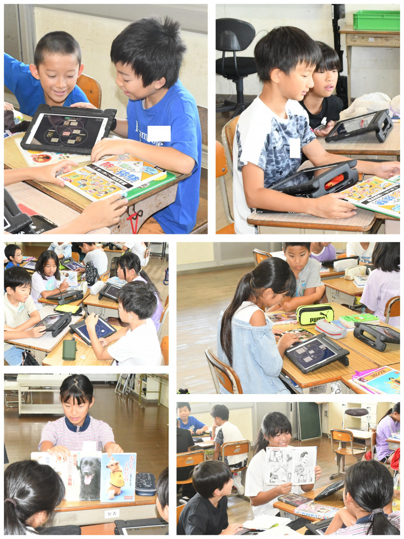 0716 ６の１国語