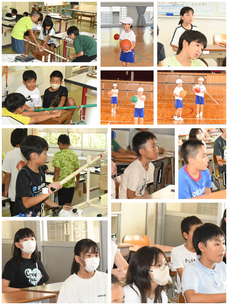 0902 学習活動1